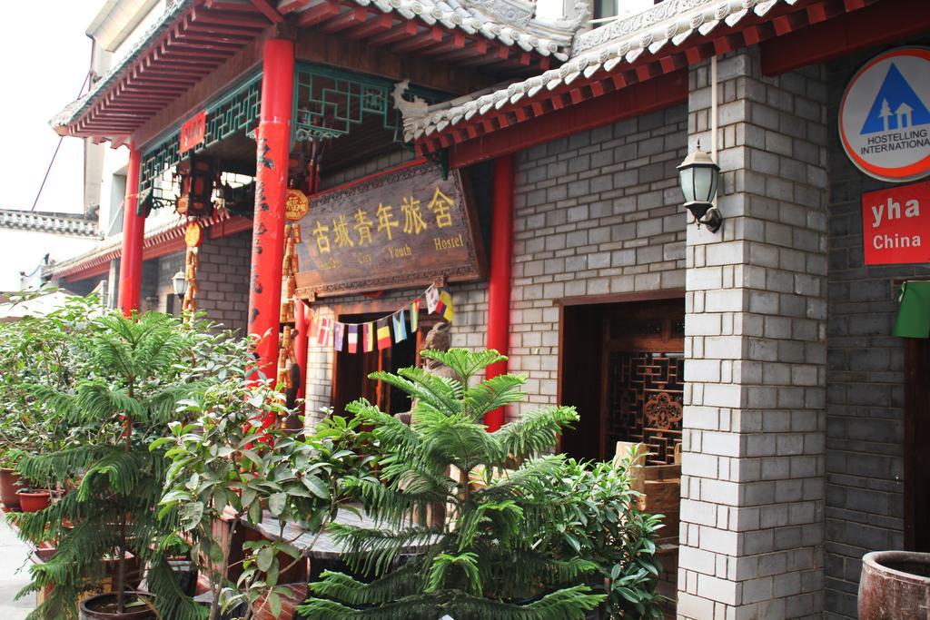 Ancient City International Youth Hostel Xi'an  Dış mekan fotoğraf